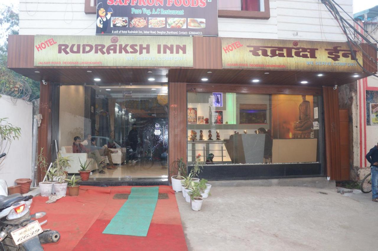 Hotel Rudraksha Inn Deoghar Exterior foto